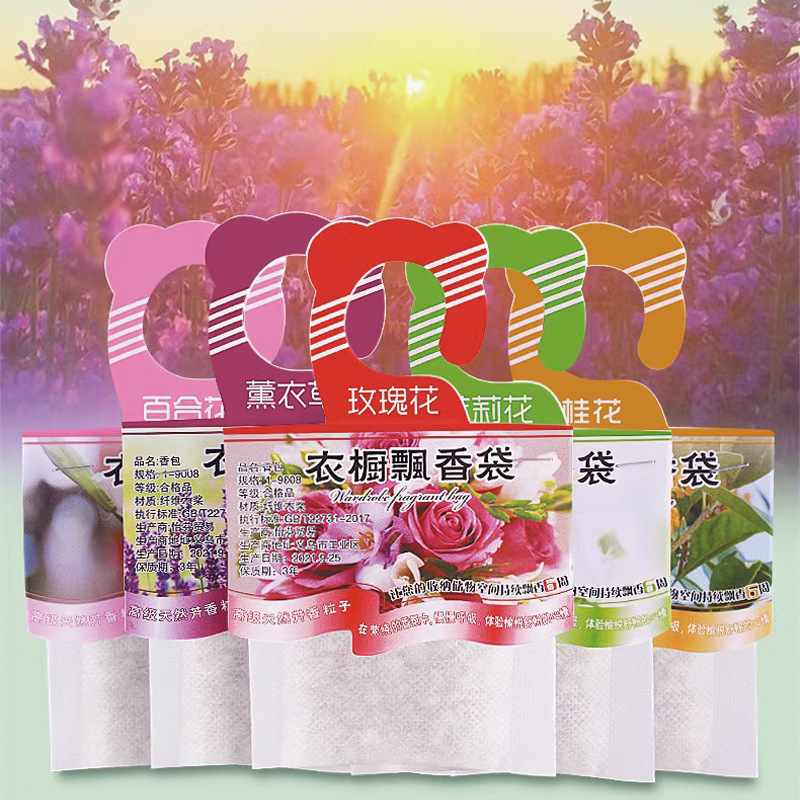Home Fragrance Ideas - 5pcs Wardrobe Fragrance Sachets Smell Incense