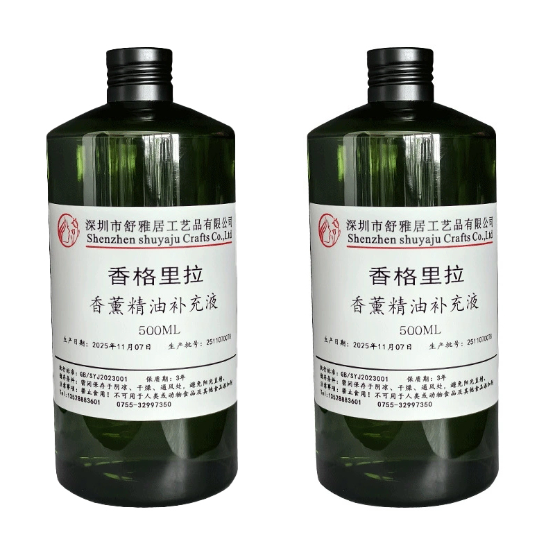 Hot Sale 1000ml Reed Diffuser  - đánh giá và giá Home Fragrance Sale