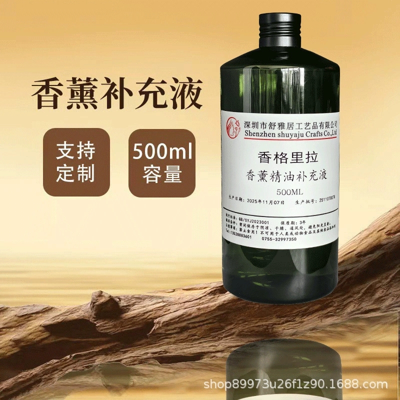 Hot Sale 1000ml Reed Diffuser  - đánh giá và giá Home Fragrance Sale