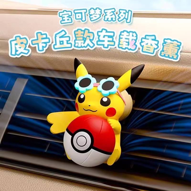 Anime Pokemon Pikachu Action F - đánh giá và giá Car Vent Diffuser