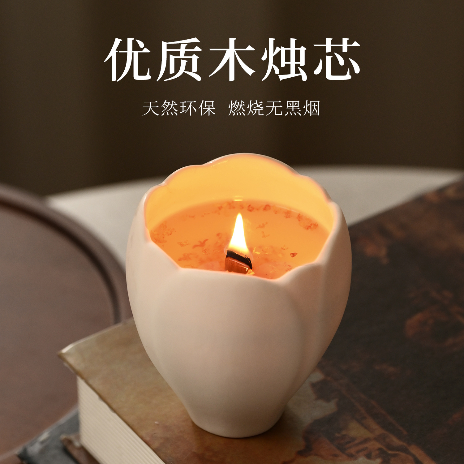 Aromatherapy Candle for Home D - đánh giá và giá Home Fragrance Scented Candle